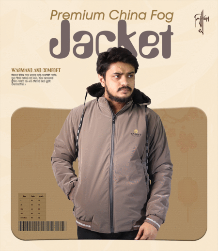 Premium China Fog Jacket (peanut colour)