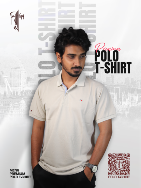 Premium Polo T-shirt (Beige)